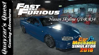 CMS 2018 Fast & Furious - OConner's Blue Skyline