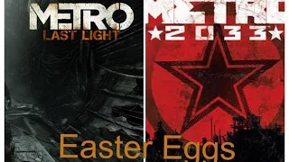 Easter Eggs in metro last light and metro 2033