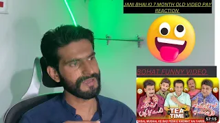 Mughloon Ke Baad Paish e Khidmat Hai Cheema Sahab | Sajjad Jani  ! Reaction Video With JA