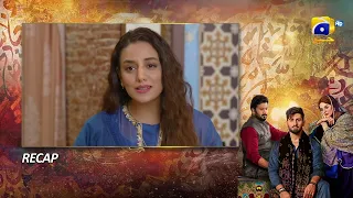 Recap Qalandar Episode 43 - 11th March 2023 - HAR PAL GEO