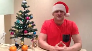 Поздравления с Новым годом 2016  / Merry christmas and a happy new year