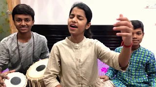 रामा रामा रटते रटते बीती रे उमरिया- Rishav Thakur, Ayachi Thakur, Maithili Thakur