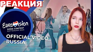 Denly смотрит Little Big - Uno | Russia Eurovision 2020 Реакция