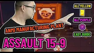 Guardian Tales 15-9 [Timestamps] Assault AMMI Manufacturing Plant | All Purple & Yellow Cubes