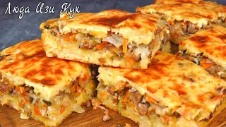 Meat cabbage pie recipe [SUB] #UkrainianChef #LudaEasyCook #PositiveCuisine