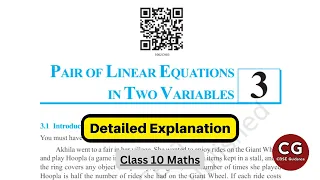 Pair of Linear Equations in Two Variables (Full Chapter) NCERT Chapter 3