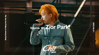 [𝐂𝐡𝐢𝐥 𝐋𝐢𝐯𝐞] 칠라이브 지올팍(Zior Park) - Being Human/Falling from the sky