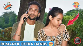 Romantic Extra Hand Touching😍😜||Pranks On Cute🥰 Girl😘❣️#guitarmasti  #romantic #extrahand #prank