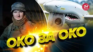 Збір на потужні комплекси ШАРК! На що здатні "бойові пташки"?