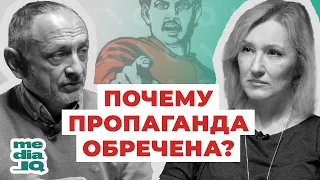 Александр Морозов о «колхозной журналистике», влиянии России и Лукашенко | Большие интервью