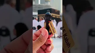 Attar Ghilaf E Kabah | Darulmisk | Fragrance | Kabah