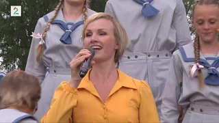 The Sound of Music - Do-re-mi (Allsang på Grensen)