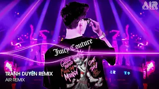 Tránh Duyên Remix - Sự Đời Trớ Trêu Thay Ngay Khi Nghe Tin Chàng Đi Về Nơi Rất Xa Remix TikTok