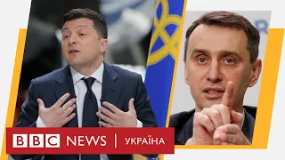 Пресконференція Зеленського - про Донбас, Авакова, олігархів і вакцини. Випуск новин 20.05.2021