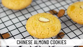 Authentic Chinese Almond Cookies Recipe