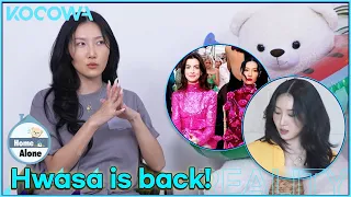 Hwasa sat next to Anne Hathaway! l Home Alone Ep 458 [ENG SUB]