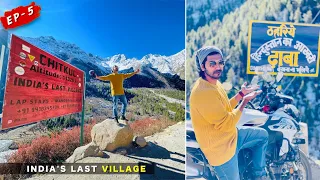 Oxygen level Dropped on 11320 ft || SANGLA TO CHITKUL || India's Last Village / Ep-5