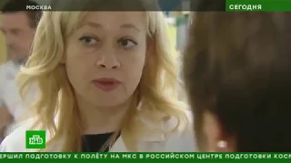 Онкоцентр Блохина: акция "Рак боится смелых". Ранняя диагностика рака молочной железы