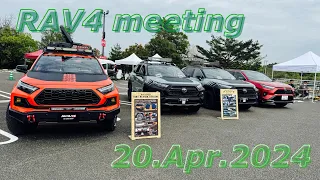 RAV4 meeting in shiga