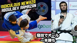 ABDULAEV Ramazan All Ippons with Newaza