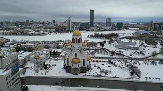 Храм-на-Крови и Вознесенский храм - Екатеринбург