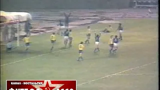 1981 Динамо (Тбилиси) - Кубань (Краснодар) 2-0 Чемпионат СССР по футболу