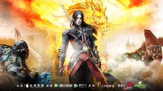 雪鹰领主 第二季  Lord Xue Ying Season 2 Teaser