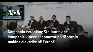 Kompania evropiane Stellantis dhe kompania kineze Leapmotor do të shesin makina elektrike në Evropë