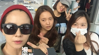 Funny Song Ji Hyo plays with her Staffs