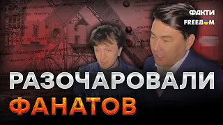 Новые ПОДСТИЛКИ ПУТИНА — сколько СТОИТ СОВЕСТЬ Дорохова и МУСАГАЛИЕВА