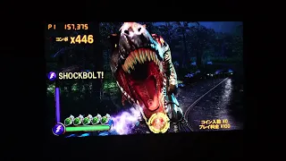 JURASSIC PARK ARCADE (NO DAMAGE 、NO GRENADE、ALL RESCUE)