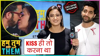 Shweta Tiwari REACTS On Her KISS Scene With Akshay Oberoi In Hum Tum & Them | Exclusive Interview