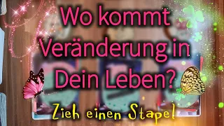 🎯Wo kommt eine Veränderung in Dein Leben?🎯 #seelenorakel #zieheinenstapel