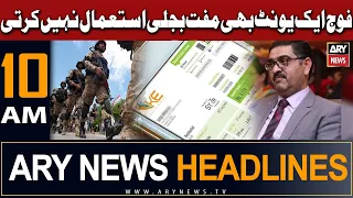 ARY News 10 AM Headlines 1st September 2023 | 𝐀𝐧𝐰𝐚𝐚𝐫-𝐮𝐥-𝐇𝐚𝐪 𝐊𝐚𝐤𝐚𝐫 𝐤𝐚 𝐛𝐚𝐫𝐚 𝐞𝐥𝐚𝐧