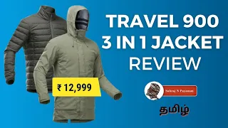 Decathlon Travel Trekking 3-in-1 Waterproof Jacket Travel 900 -10°C | Subraj N Payanam