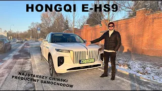 🇨🇳 Samochód partii i polityków w Chinach. HONGQI E-HS9 - TEST 🚨