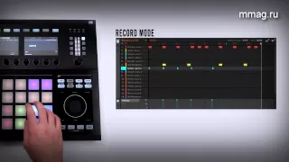 mmag.ru: Native Instruments Maschine. Урок 1. Drums - обучающий видеокурс