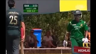 Tamim Iqbal vs australian best bowlers  in 2008.