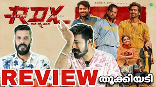 RDX Movie REVIEW Malayalam Babu Antony Shane Nigam Mass Scene Theatre Response Entertainment Kizhi