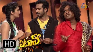 Patas – 3rd August 2016 - Full Episode 208  – ETV Plus