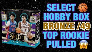 *🤯😱 OPENING A $700 SELECT BASKETBALL HOBBY BOX! CHASING WEMBANYAMA GOLD ZEBRA COLOR WHEEL & ETC!