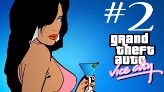 GTA: VICE CITY. Полное прохождение #2. Паук на заднем плане.