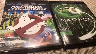 Охотники за привидениями Blu-Ray 4k  (1984  год) / Матрица Blu-Ray 4k / Распаковка и обзор дисков