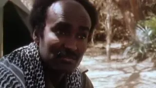 #ERITREA 1979 #ELF