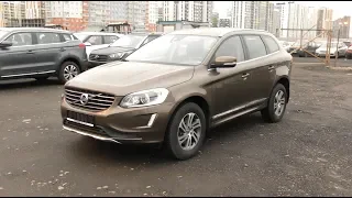 Почему вокруг одни печальки? Volvo XC60 за 1.4мр