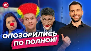 🤯СИМОНЬЯН собирается НА ЗОНУ / Муж БОБРОЕДКИ уходит к КОРЧЕВНИКОВУ? / РАЗБОР ПОМЁТА