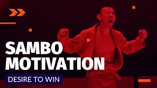 SAMBO MOTIVATION - МОТИВАЦИЯ САМБО