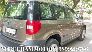 Skoda Yeti auto 4x4 for sale🔥| 2013 model | shree Ram motors | cheapest car