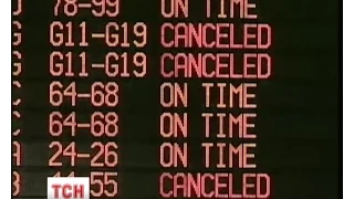 Світові авіаперевізники масово скасовують рейси до Ізраїлю