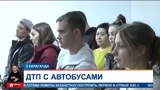 Начался суд по делу о ДТП с двумя автобусами, где погибли 2 человека